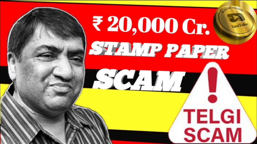 Abdul Karim Telgi exposed in India’s multi-crore fake stamp paper racket