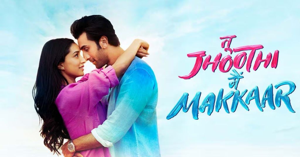 Tu Jhoothi Main Makkar