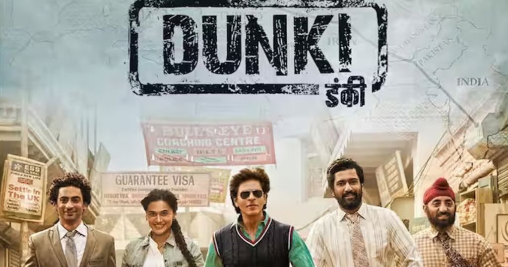 Dunki