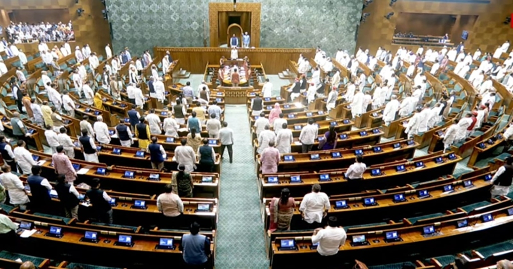 Parliament 2025