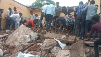 School Roof Collapse