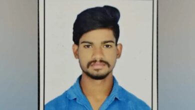 Telangana