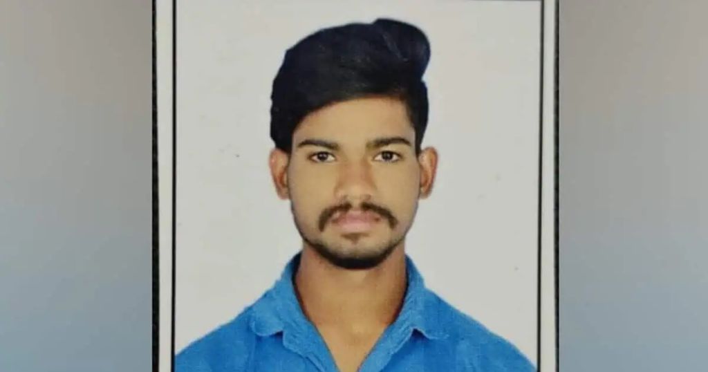 Telangana