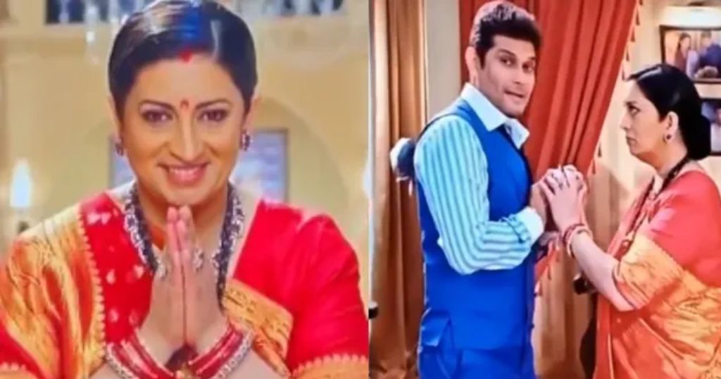 Kyunki Saas Bhi Kabhi Bahu Thi 2