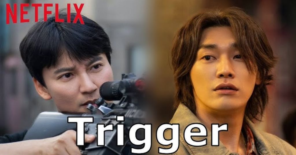 Trigger