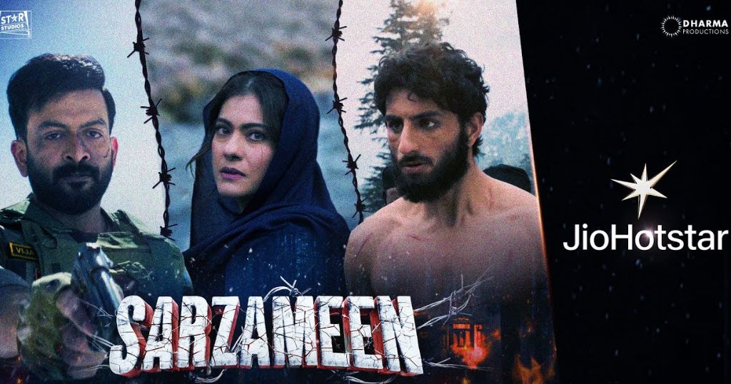 Sarzameen