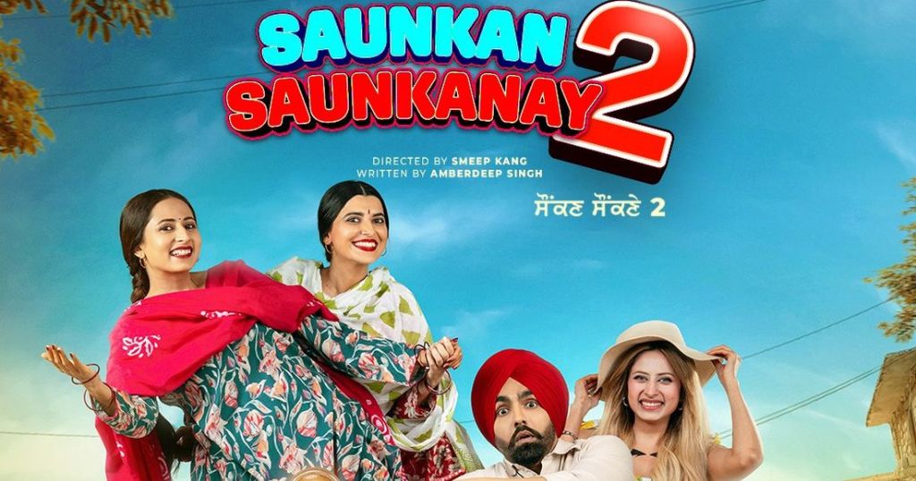 Saunkan Saunkanay 2