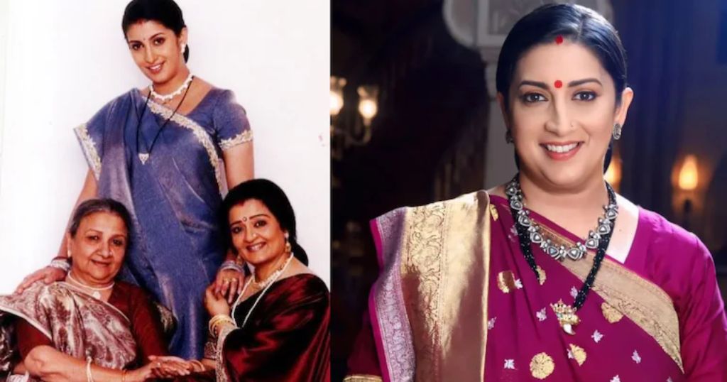 From Bahu to icon