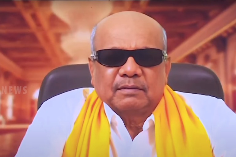 artificial intelligence has been used to resurrect M Karunanidhi, the late iconic leader of the Dravida Munnetra Kazhagam (DMK) party, for public events