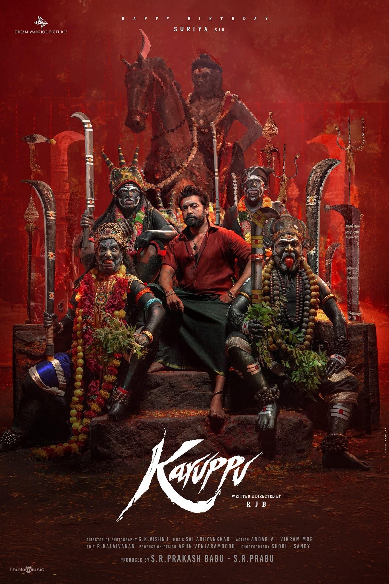 https-:www.moviecrow.com:News:35312:karuppu-suriya-first-look-rj-balaji