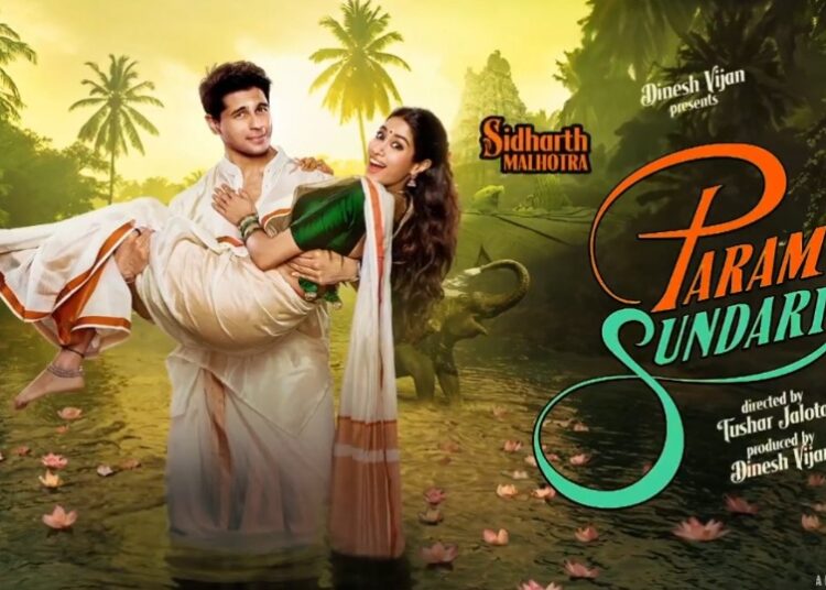 param sundari