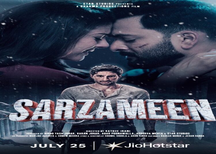 sarzameen