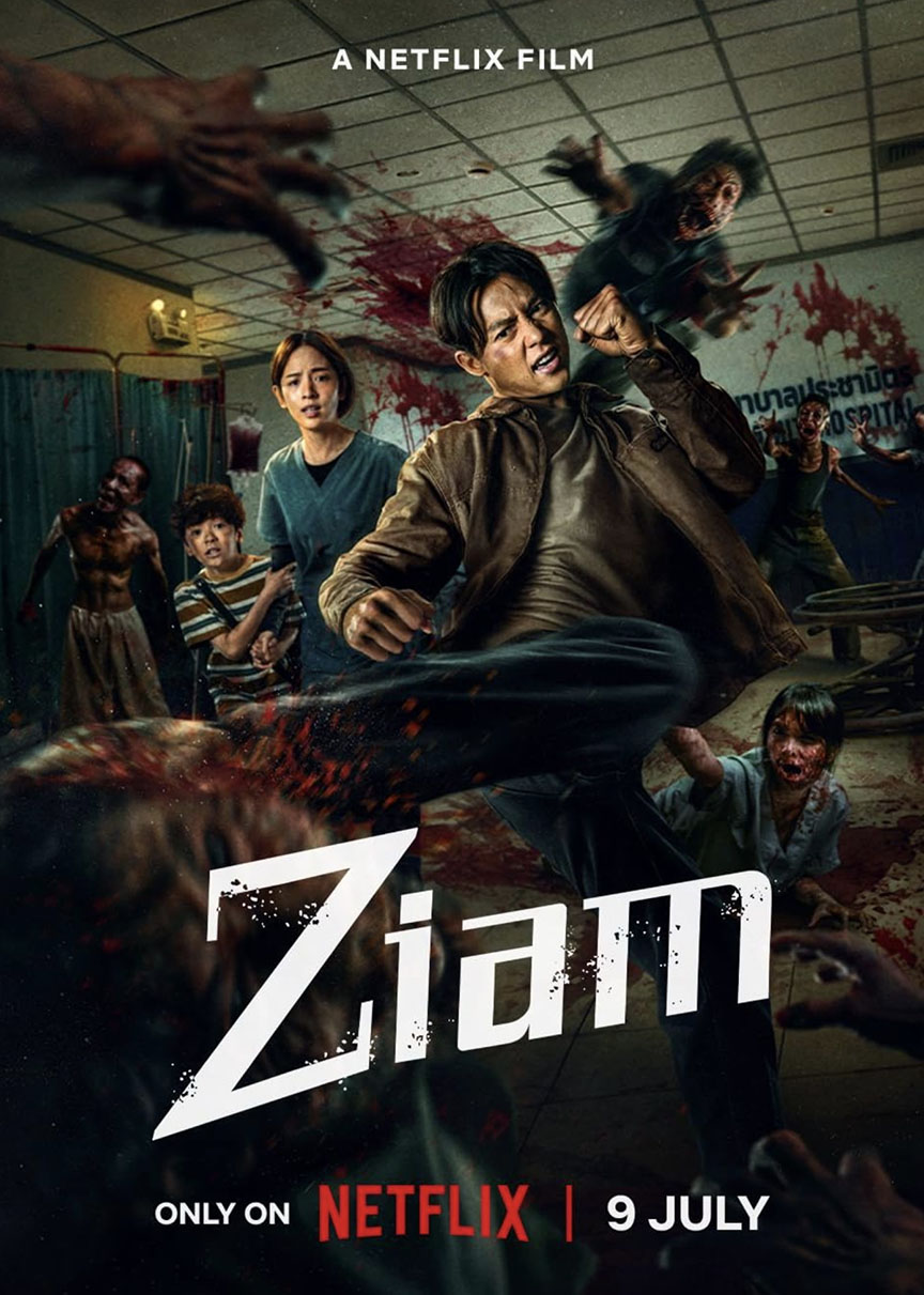 Ziam (Netflix)