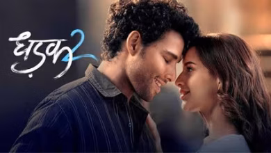https-:in.bookmyshow.com:movies:hoshiarpur:dhadak-2:ET00399488