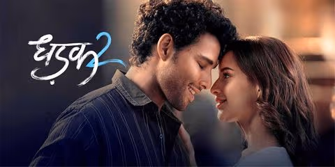 https-:in.bookmyshow.com:movies:hoshiarpur:dhadak-2:ET00399488