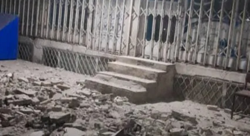 Afghanistan : A Seismic Nexus Revisited